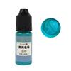 Pigmento de Color Polarizado Resina de Cristal Kit de Materiales para Joyería Hecha a Mano DIY Resina UV Pegamento Ab Pigmento de Color Aurora