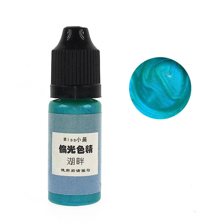 湖畔