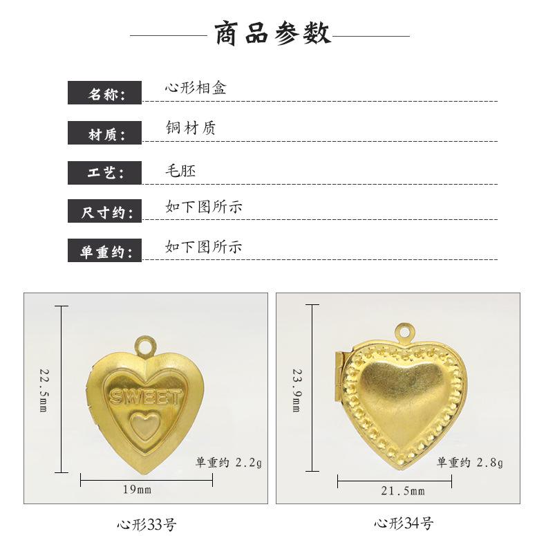 详情页_02.jpg