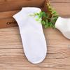 Calcetines de Algodón de Color Sólido para Hombre Calcetines de Barco de Color Puro Calcetines para Hombre Clásicos Negro y Blanco Gris Puesto Callejero Calcetines para Correr Casuales