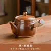 Estufa para Preparar Té de Invierno Modelo Nuevo 2026 para Uso Doméstico, Estufa Eléctrica Cerámica Pequeña para Hervir Agua para Conservar la Salud, Cafetera de un Solo Quemador para Té con Leche, Aparato para Preparar Té
