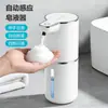Dispensador de jabón automático sensorizado transfronterizo, máquina automática de lavado de manos con espuma por sensor, dispensador de gel antibacterial montado en la pared, dispensador de jabón automático inteligente