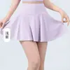 Conjunto de yoga para mujeres petite, falda corta ligera y transpirable de secado rápido, manga corta, cintura alta, control de abdomen, anti-exposición