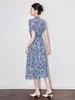 2510302-Elegante Retrô da Moda, Design de Alta Qualidade, Saia de Cintura com Efeito Emagrecedor, Vestido de Verão Feminino Nanyou Novo Estilo