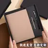 Cuaderno con Textura Similar a la Piel y Diseño de Lichi, Set de Caja de Regalo, Cuaderno de Reuniones de Negocios de Alta Calidad Personalizable, Se Puede Imprimir con Logo