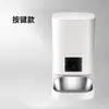 Set Completo de Máquina Alimentadora Automática Inteligente para Gatos y Perros, Temporizada y Cuantitativa, Controlada por Mando a Distancia, con Cámara de Video y Gran Capacidad
