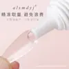 Cola de painço cola rápida para unhas postiças tubo de unha 10g sólida sem esbranquiçamento cola firme para extensão de unha sem luz