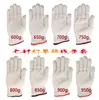 Guantes de algodón para pantalla de lámpara de siete pines 600g650g700g750g800g hilo de algodón guantes de protección laboral guantes de hilo