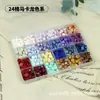 Cuentas de Cera Octagonales Empacadas en Rejilla, Caja Transparente de 24 Compartimentos, Cera para Sellar de Color Mixto, Venta al por Mayor de Cuentas para Sello de Cera