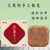 Xi Shi Laihe Polígono Multiflora Sabonete Shampoo Sabonete Artesanal Limpeza Suavização Tratamento Capilar Shouwu Usman Sabonete para Lavar Cabelo