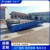 Estación Logística Transporte de Carga Puente de Carga Pequeño Supermercado Equipo de Descarga y Carga Taller de Fábrica Máquina de Transferencia de Cajas