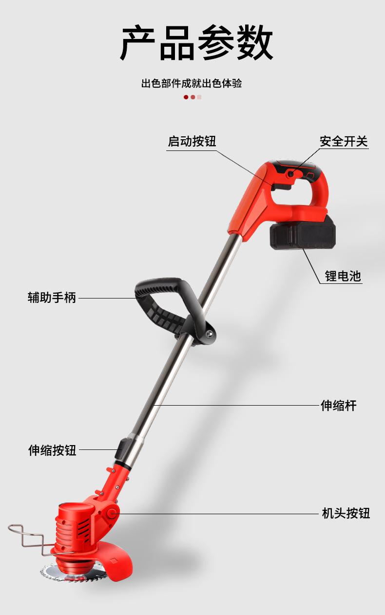 详情_19.jpg