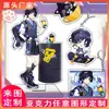 Fábrica Acrílico Personalizado Genshin Impact Skirmisher Animação Jogo Celebridade Estrela Periférico Suporte Patch Chaveiro