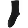 Calcetines de Algodón para Hombre, Antiolor, Calcetines de Media Pantorrilla para Otoño e Invierno, Antibacterianos, Sin Costuras, Calcetines Largos Básicos Versátiles Casuales, Calcetines Sueltos al Tobillo para Hombre al por Mayor