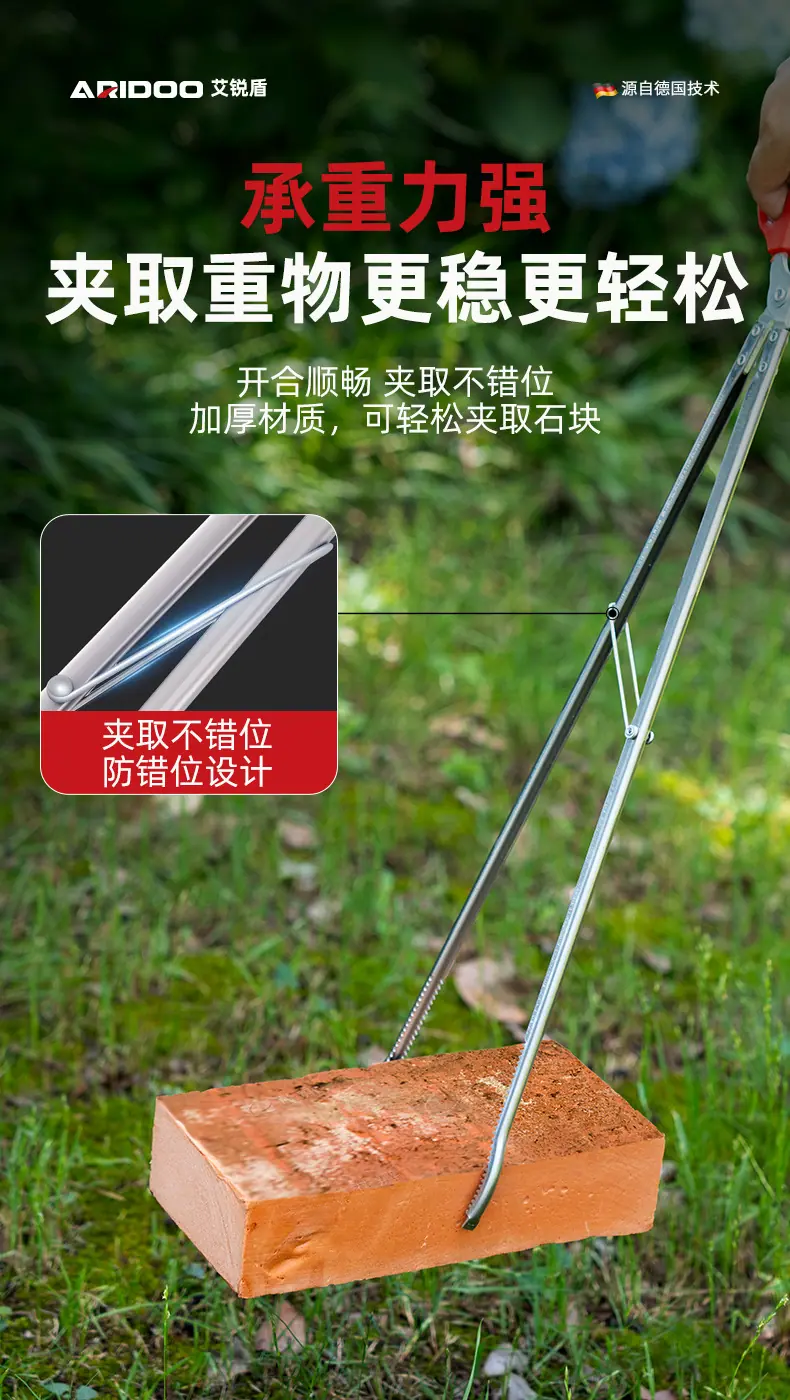 夹子_06.jpg