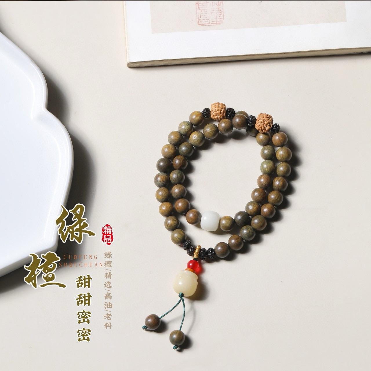 微信图片_20240517122907