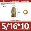 Tuercas de Rosca Interna y Externa de Aleación de Zinc, Tuercas Embebidas, Tuercas de Rosca Interna y Externa para Carpintería, Tuercas para Muebles Métricas e Imperiales M4M5M6