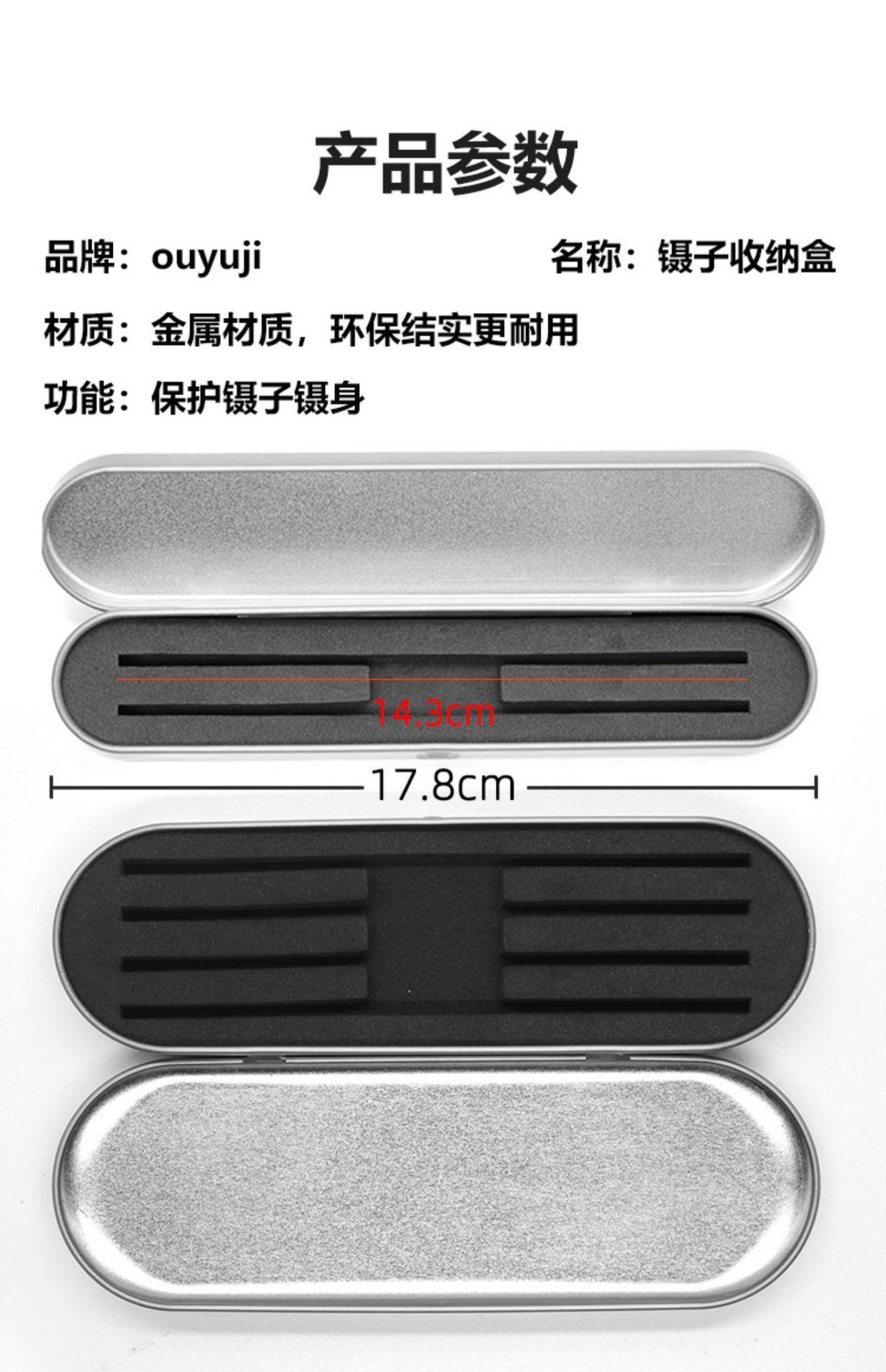 详情-03.jpg
