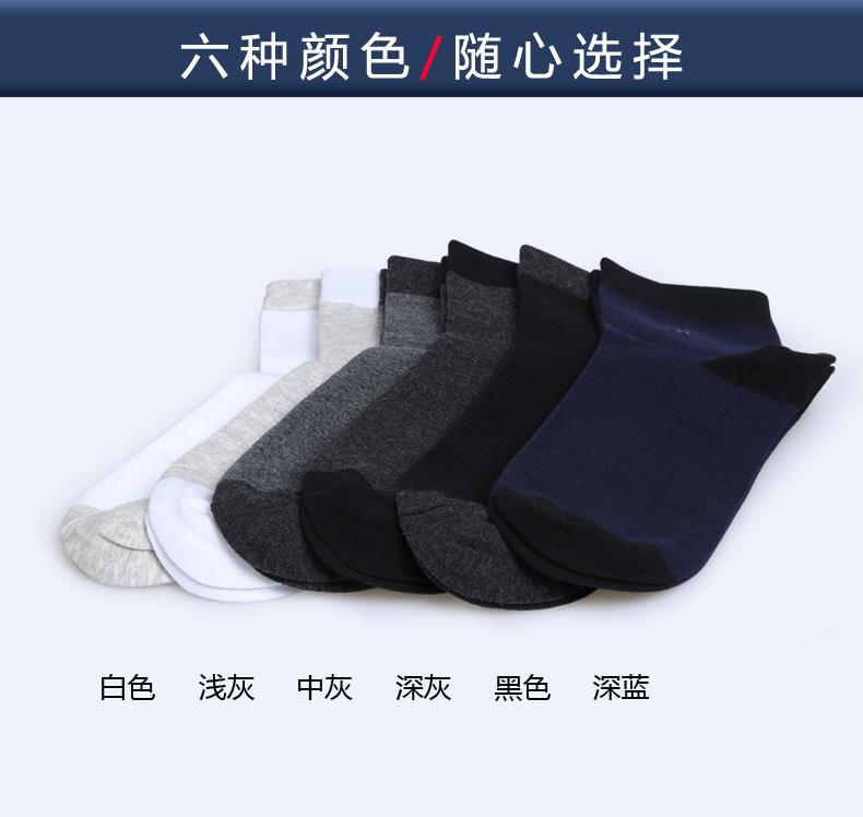 883_09.gif