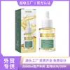 Aceite Corporal OUHOE Boost de Colágeno Aceite de Masaje Adelgazante y Moldeador Corporal Tensadores Vientre Pierna Cuidado Corporal