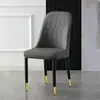Cadeira Saco Macia Casa Hotel Negociação Recepção Cadeira Atacado Moderna Simples Cadeira Saco Macia com Encosto Mesa e Cadeira de Jantar de Lazer