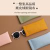Bolsa para Monedas con Broche de Piel Sintética y Cierre Automático para Niñas, Bolsa Portátil para Guardar Labiales, Mini Bolsita para Monedas y Gafas
