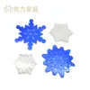 Suministros para Decoración Navideña Caricatura de Papá Noel Muñeco de Nieve Pegatinas de Gelatina Pegatinas para Ventana Pegatinas Decorativas