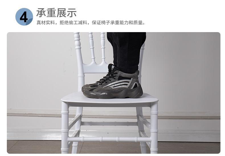 详情_16.jpg