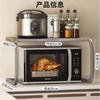Estante de Almacenamiento Simple para Horno de Microondas de Cocina Estante de Almacenamiento de Horno de Doble Capa Estante de Almacenamiento para Olla Arrocera de Uso Múltiple Sin Taladro