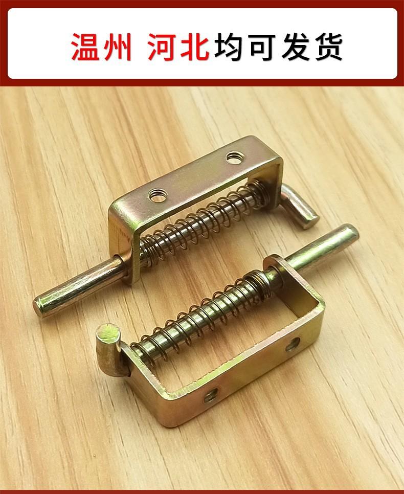 利达