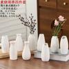 Vaso Cerâmico Minimalista para Plantas Hidropônicas, Decoração Simples para Sala de Estar, Ornamento de Arranjo de Flores Multicor