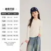 Camiseta para Niña Yojia Primavera 2026 Nueva Elegante Ajustada Sudadera con Capucha para Niños Grandes Manga Larga Camiseta Básica Infantil