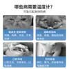 Termómetro especial para gatos, termómetro electrónico para animales de compañía, termómetro anal veterinario para cachorros para medir la temperatura corporal durante resfriados