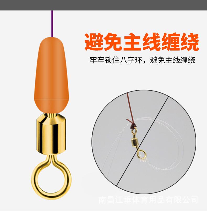 火蓝太空豆