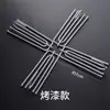Gancho de Cuatro Puntas Engrosado Accesorios para Cortinas Tela para Cortinas Gancho de Cuatro Puntas para Cortinas Tipo Universal Gancho de Anillo Colgante Gancho para Barra de Cortina