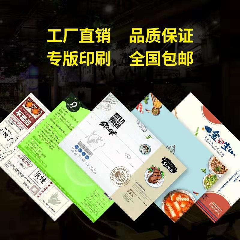 微信图片_20210917002054.jpg