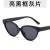 Óculos de sol estilo coreano, doces, cool, estilo gatinho, armação pequena, nova cor abóbora, óculos de sol decorativos, armação preta clássica, óculos de sol para garota popular