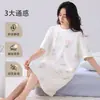 Bata de Noche 100% Algodón Puro Talla Grande para Mujer Verano Delgada Manga Corta Cuello Redondo Algodón Casual para Mujer Estudiante Pijama Ropa para el Hogar