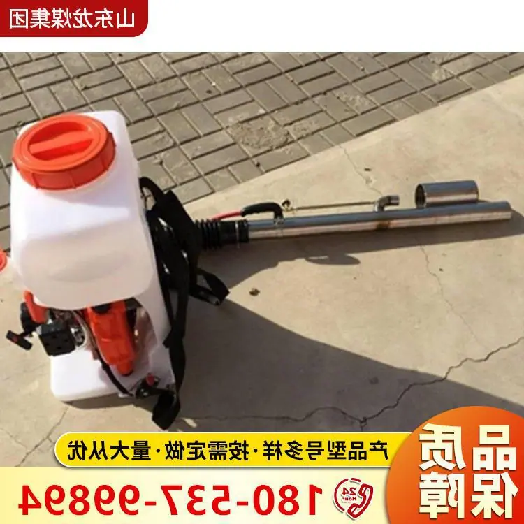 fa6816da44c320a8279a21e9e778fd
