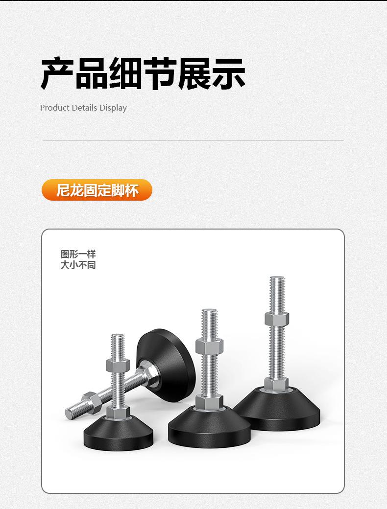 详情_09.jpg