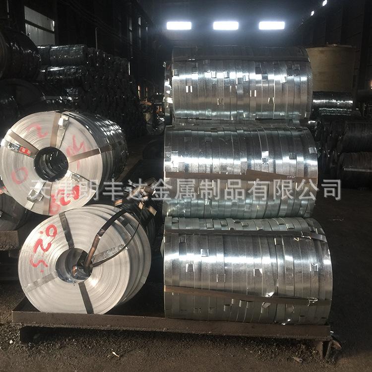 铁皮打包带 铁皮钢带 铁皮带钢