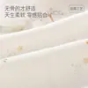 Mameluco para bebé, diseño de no quitar, grado antibacteriano 10A, adecuado para todas las estaciones, hecho de algodón puro