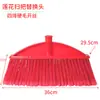 Escoba de Plástico de Seda de Hielo Duradera Barrido de Saneamiento para un Solo Hogar Cabezal de Escoba Exterior Lote Escuela Fábrica