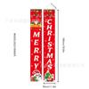 Bandera de Cuadros Rojos y Negros de Navidad Transfronteriza Decoración para Fiestas Nocturnas Festivas Actividades de Fiesta Guirnaldas de Navidad de Interior