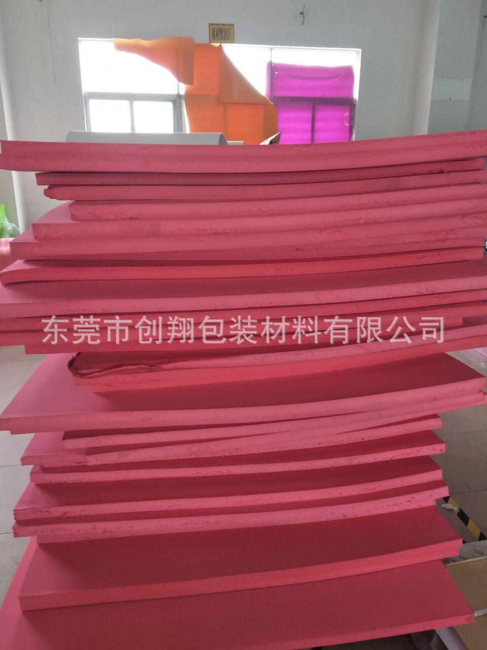 QQ图片20180413075229