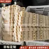 Clipe de Nylon Resistente ao Desgaste Isolado Suporte de Fixação para Cabo de Alta Tensão Braçadeira para Tubo Furo Único Múltiplos Furos Braçadeira de Proteção de Fio Acessórios para Equipamentos e Máquinas