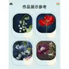 Arame Floral Papel Envolto Forma Plástica Verde Calibre 24/16 Fondant Fino Artesanal DIY Tecelagem Flor Eterna Buquê Falso Grosso