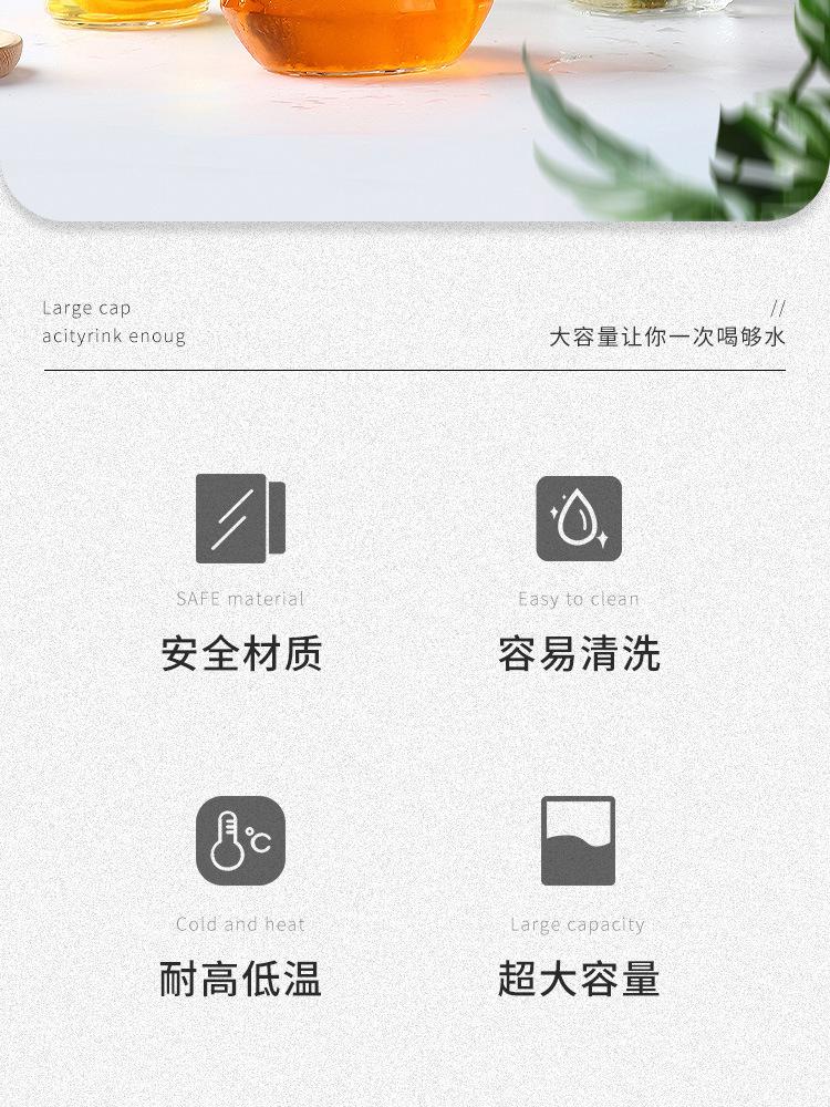 详情_02.jpg