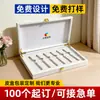 Productos Personalizados para el Cuidado de la Piel, Cajas de Regalo de Lujo, Elegantes Cajas Privadas, Cajas con Polvos Liofilizados, Cajas Especiales de Cuero PU