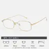 Gafas Anti-Luz Azul Ultra-Ligeras de Titanio Puro de 9g para Miopía, Modelo Unisex 8027, Montura Cuadrada Simple de Titanio